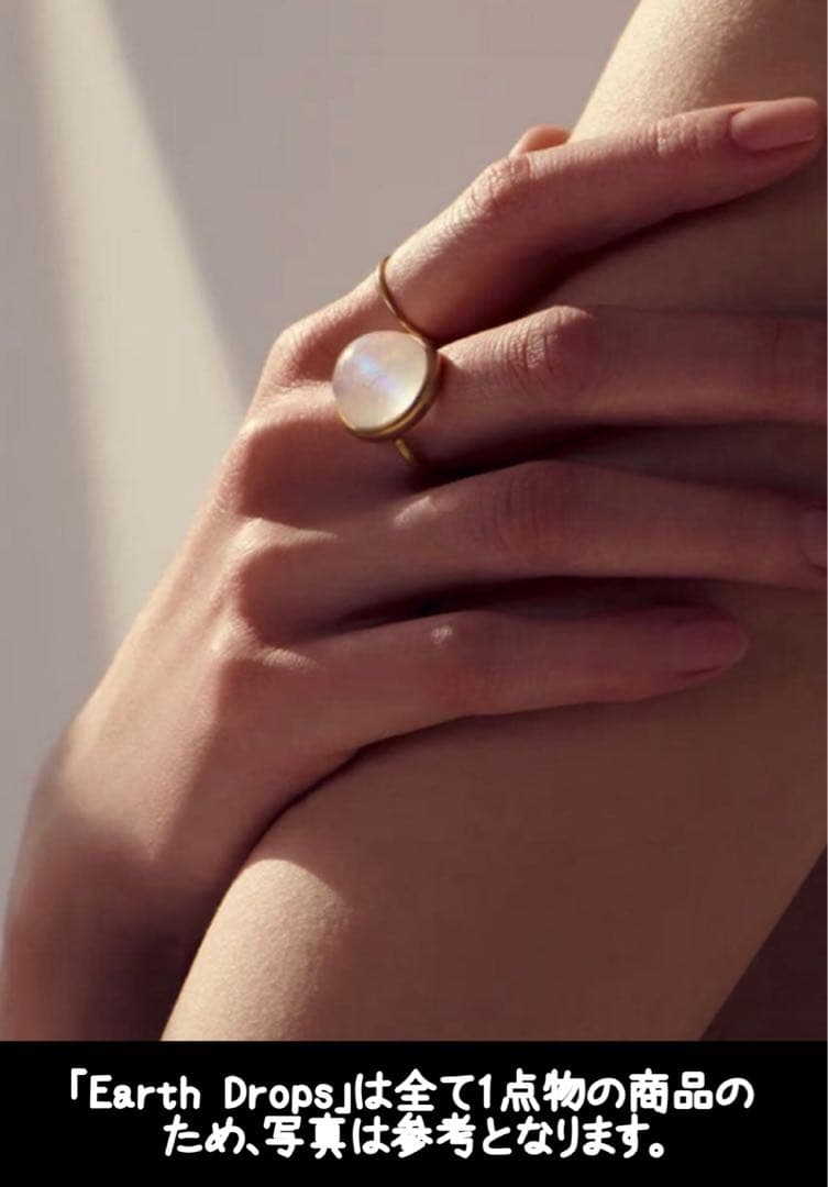 ぴ*ん様 MARIHA Earth Dropsリング ホワイトムーンストーン K