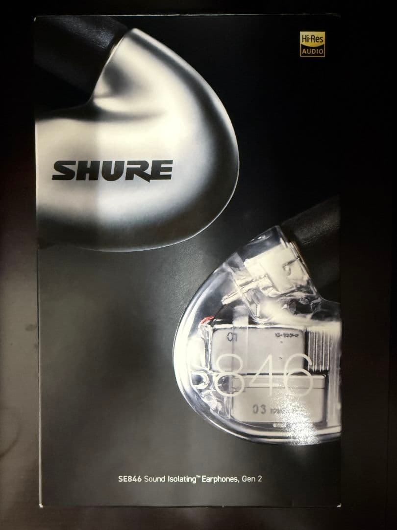 akisan様　SHURE SE846 Gen2 第2世代