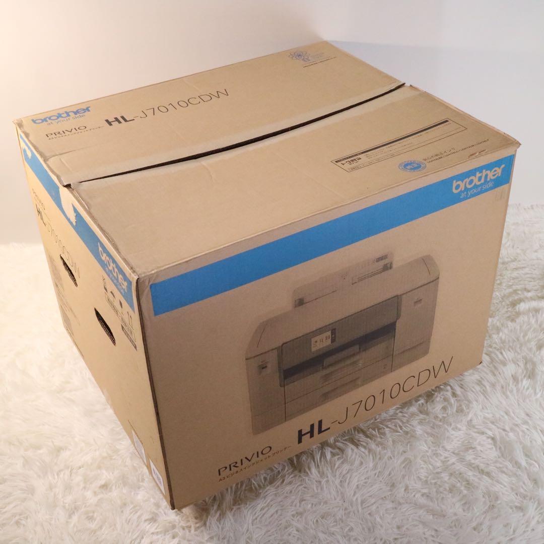 ブラザー 大容量 A3 インクジェットプリンター HL-J7010CDW