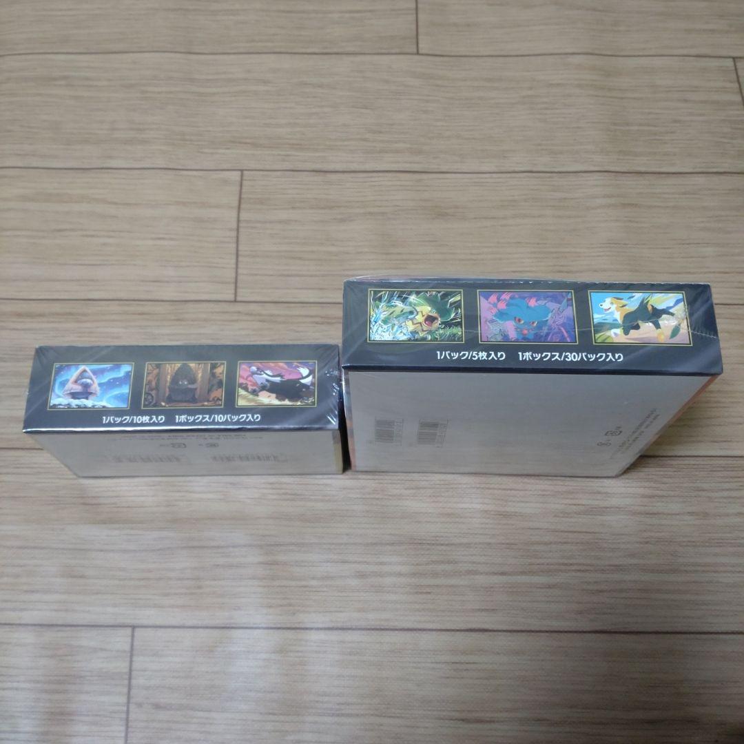 ポケモンカード　MEGAドリームex、インフェルノX 計2BOX　シュリンク