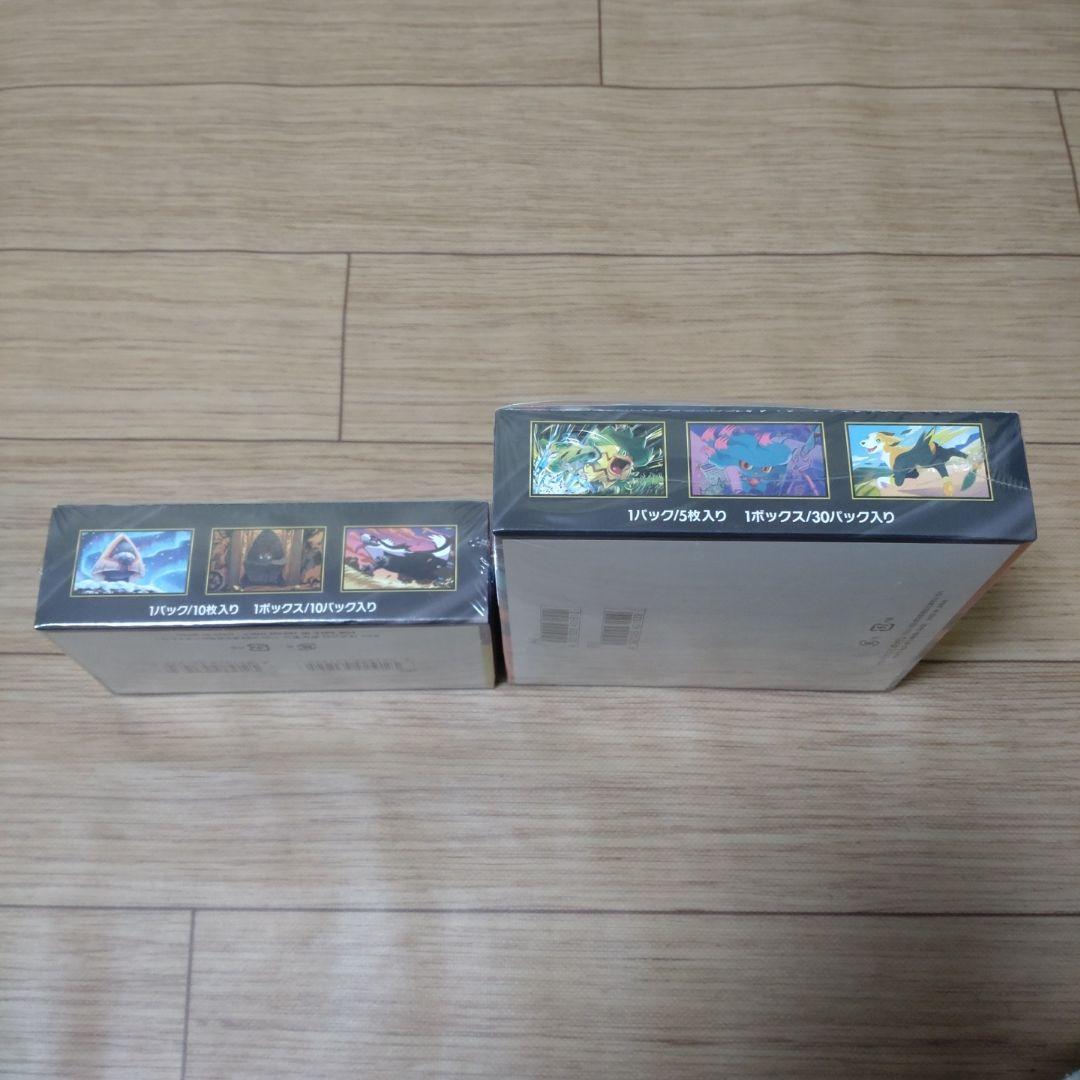 ポケモンカード　MEGAドリームex、インフェルノX 計2BOX　シュリンク