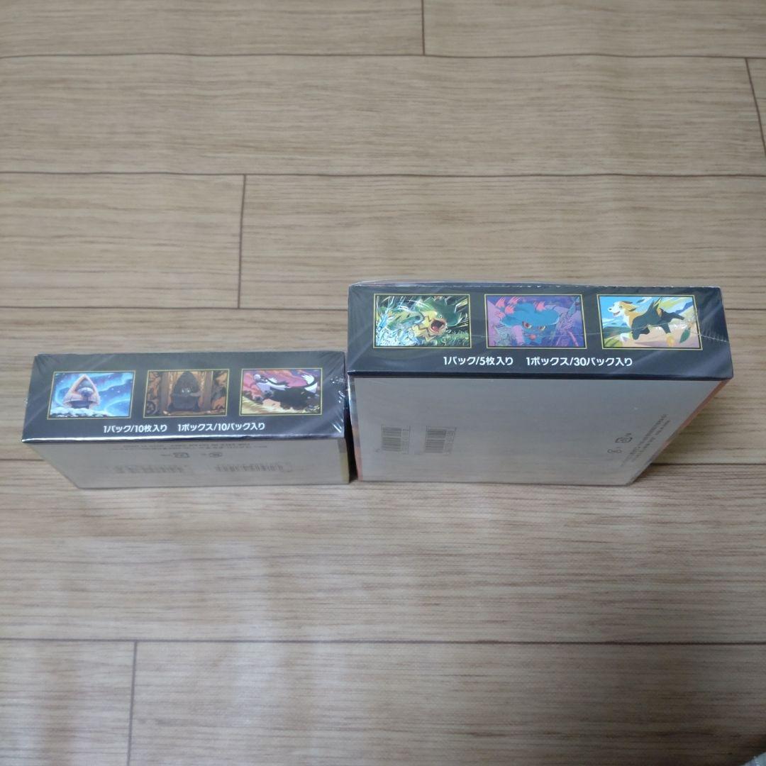 ポケモンカード　MEGAドリームex、インフェルノX 計2BOX　シュリンク