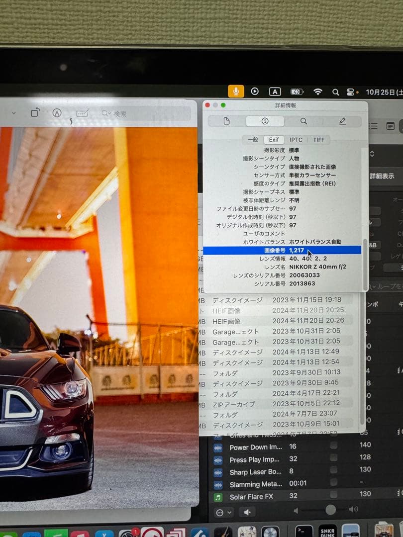 Nikon Zfcミラーレス一眼