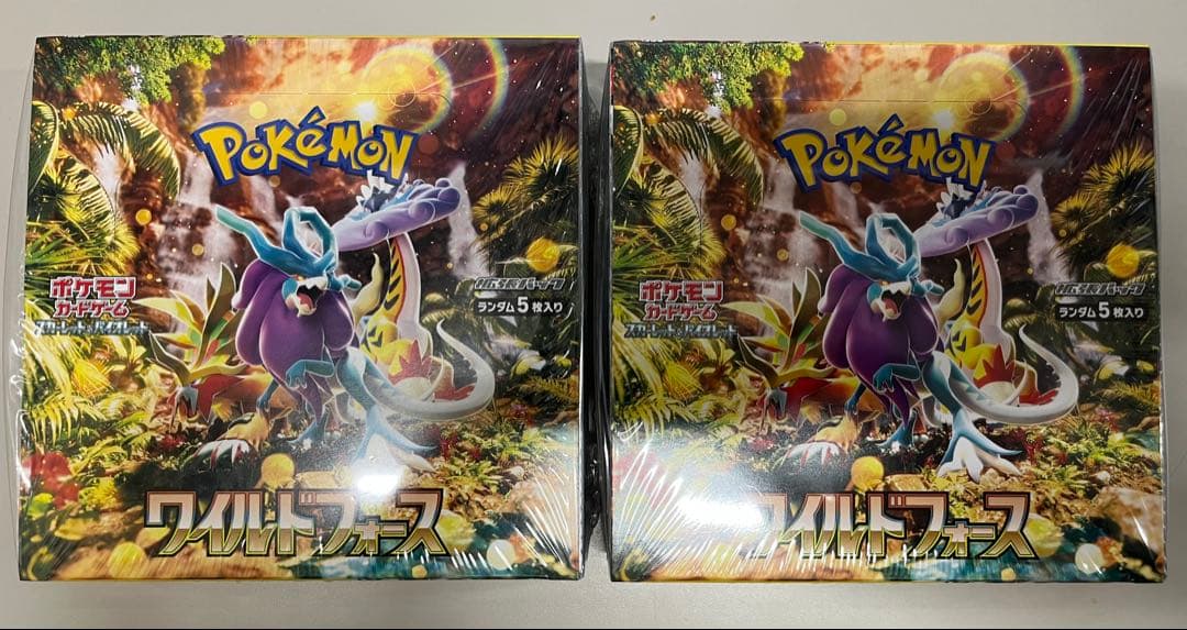 ポケモンカードゲーム ワイルドファースト 2box シュリンク付　未開封