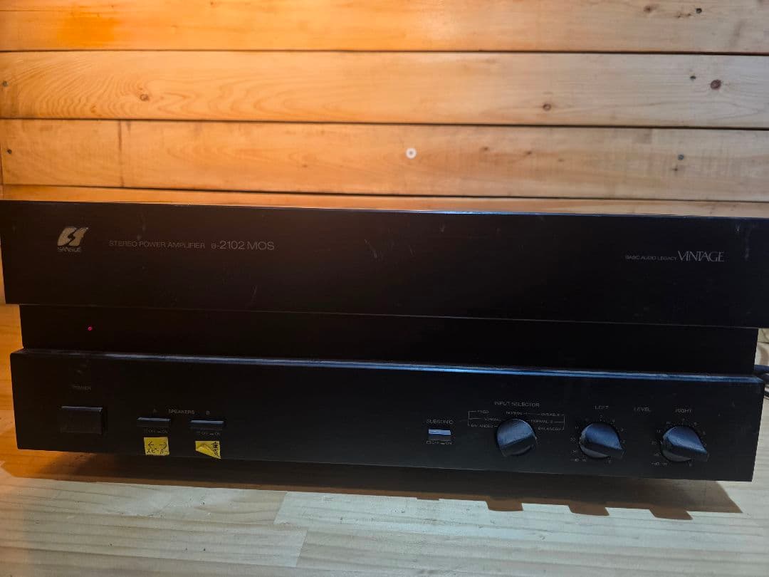 動作確認済み　SANSUI B-2102 MOS ステレオパワーアンプ