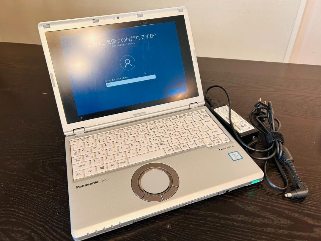 【美品/メモリ8GB】レッツノート CF-SZ6 初期化済み すぐ使えます