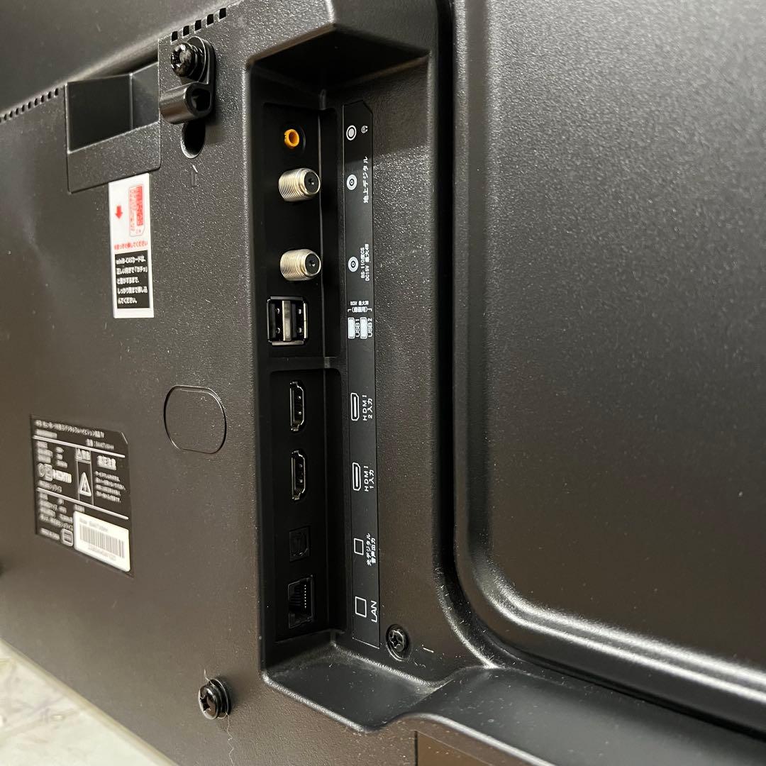 # さん専用2年前購入ジョワイユ 40型テレビ外付HDD対応新品リモコン