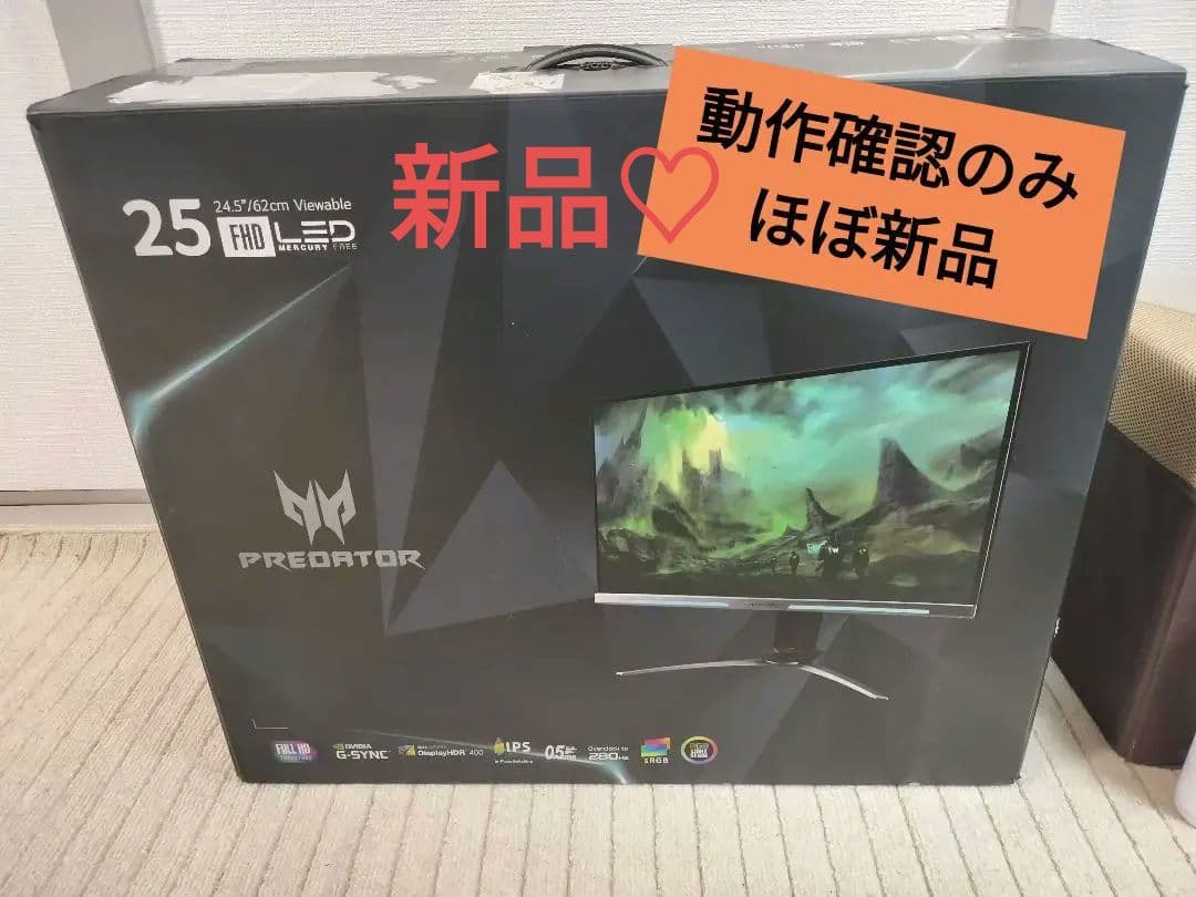 ディスプレイ・モニター本体 Acer Predator XB3 XB253QGWbmiiprzx 24.5