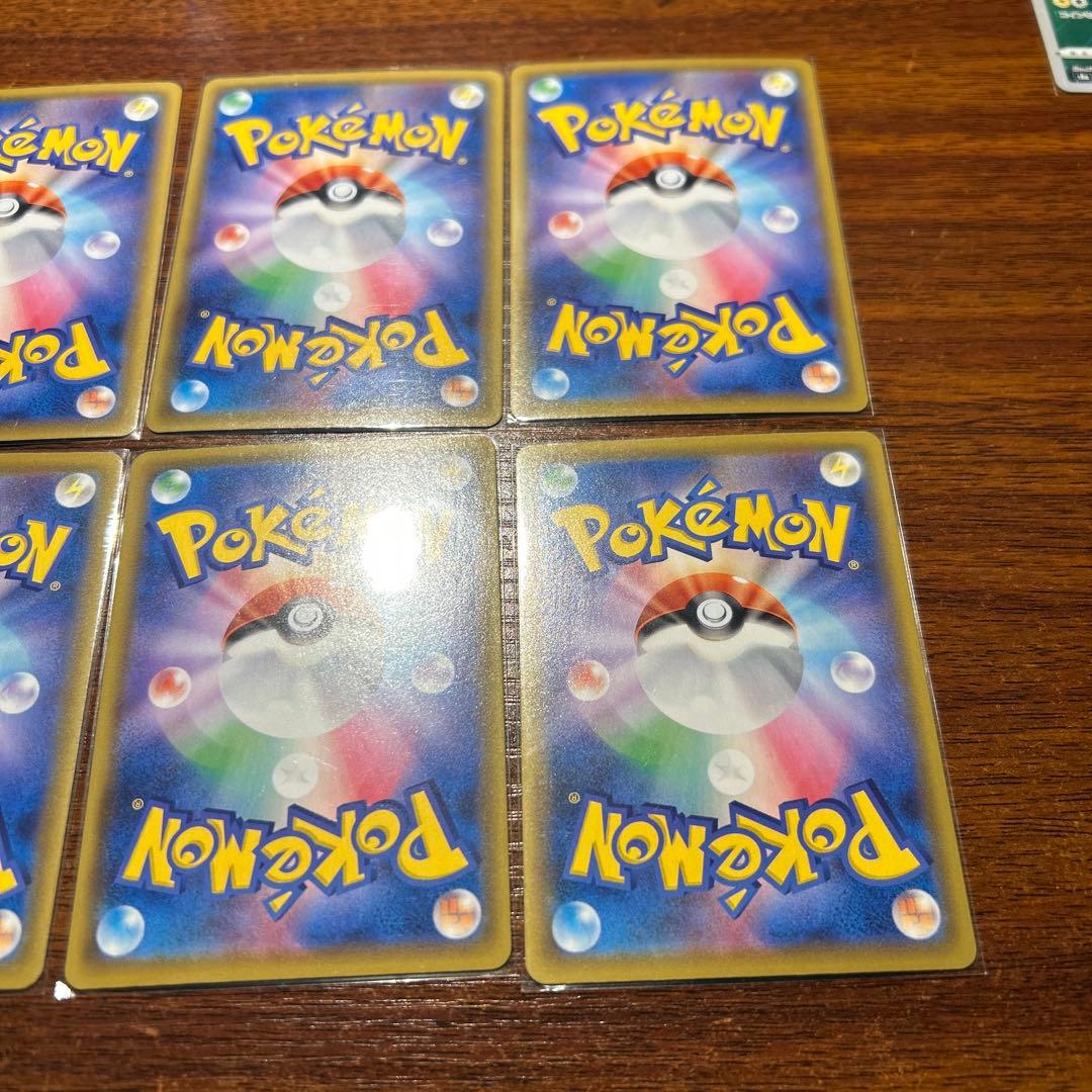 ト*す様 ピカチュウV 25周年記念カードセット　25th 9枚セット