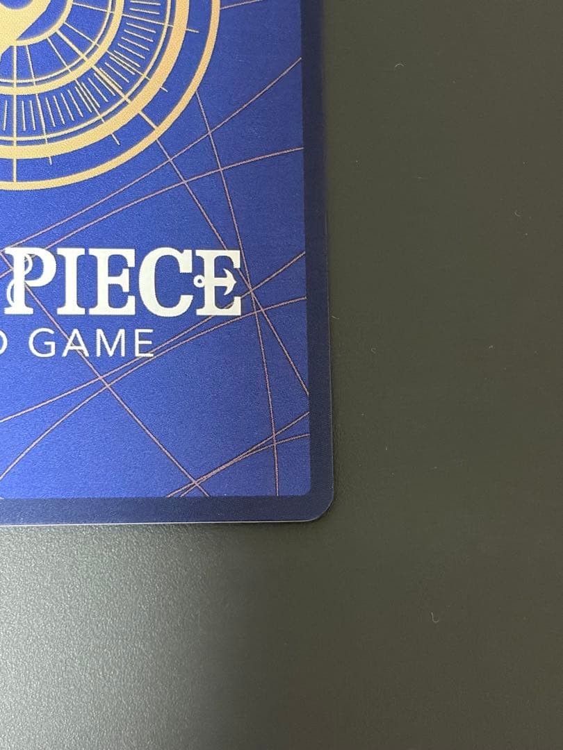 ワンピースカード　おナミ　パラレル　OP06-101