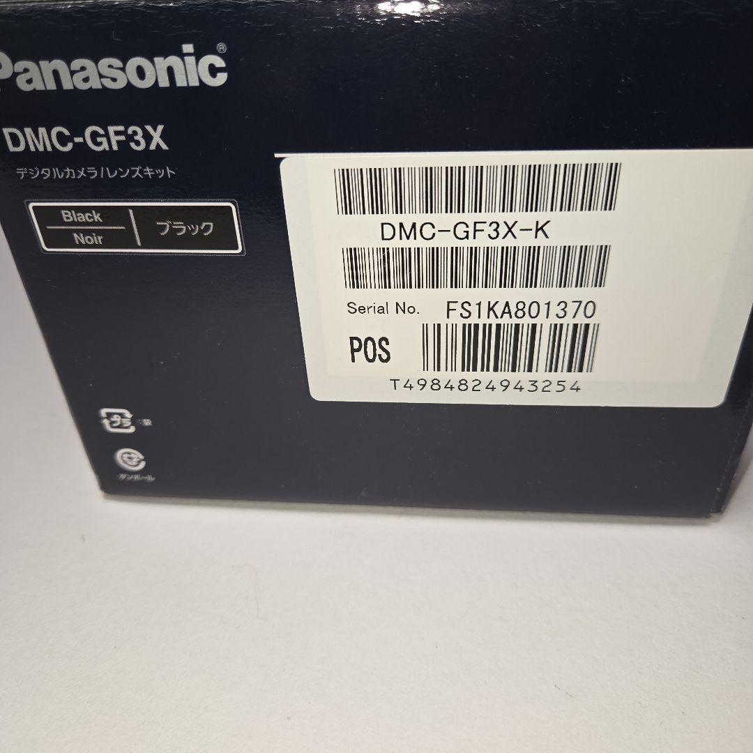 Panasonic LUMIX GF3X-K デジタルカメラ