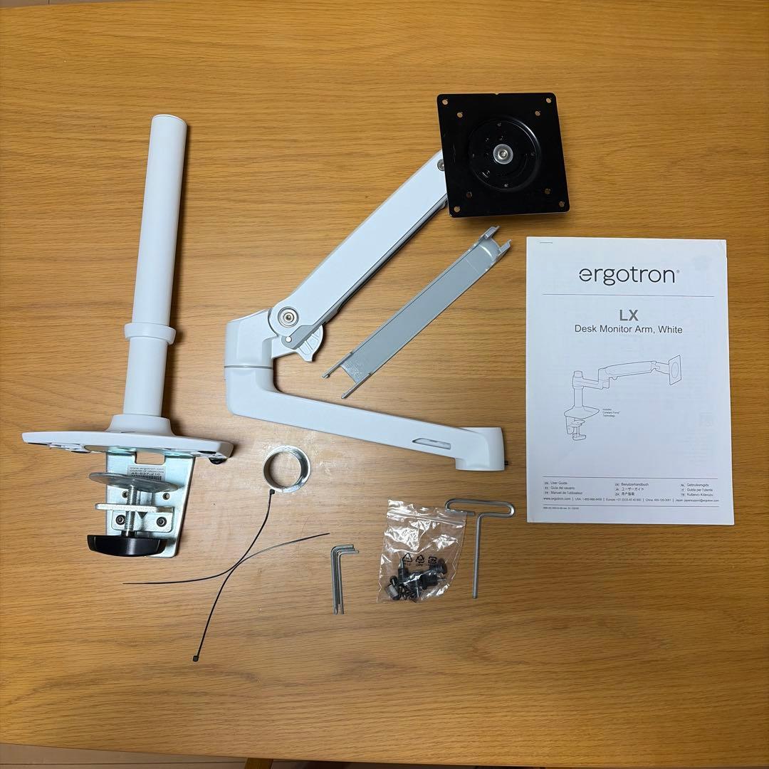 エルゴトロン LX デスクモニターアーム ホワイト