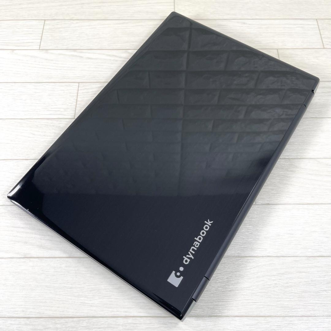 東芝 i7 SSD250 メモリ8 Windows11ノートパソコン オフィス付