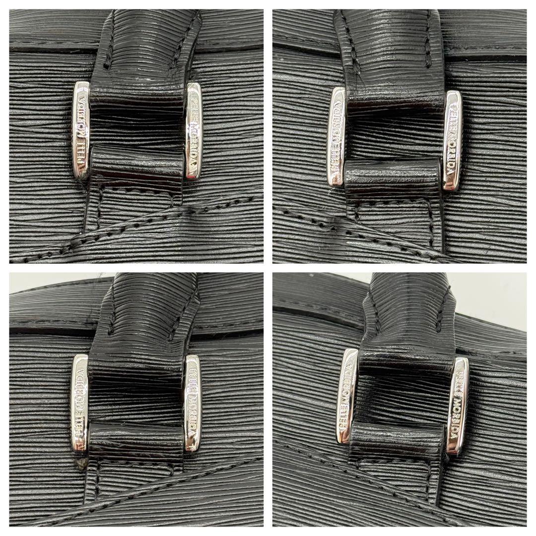 ペッレモルビダ キャピターノ ビジネスバッグ ブラック 黒 レザー ハンドバッグ