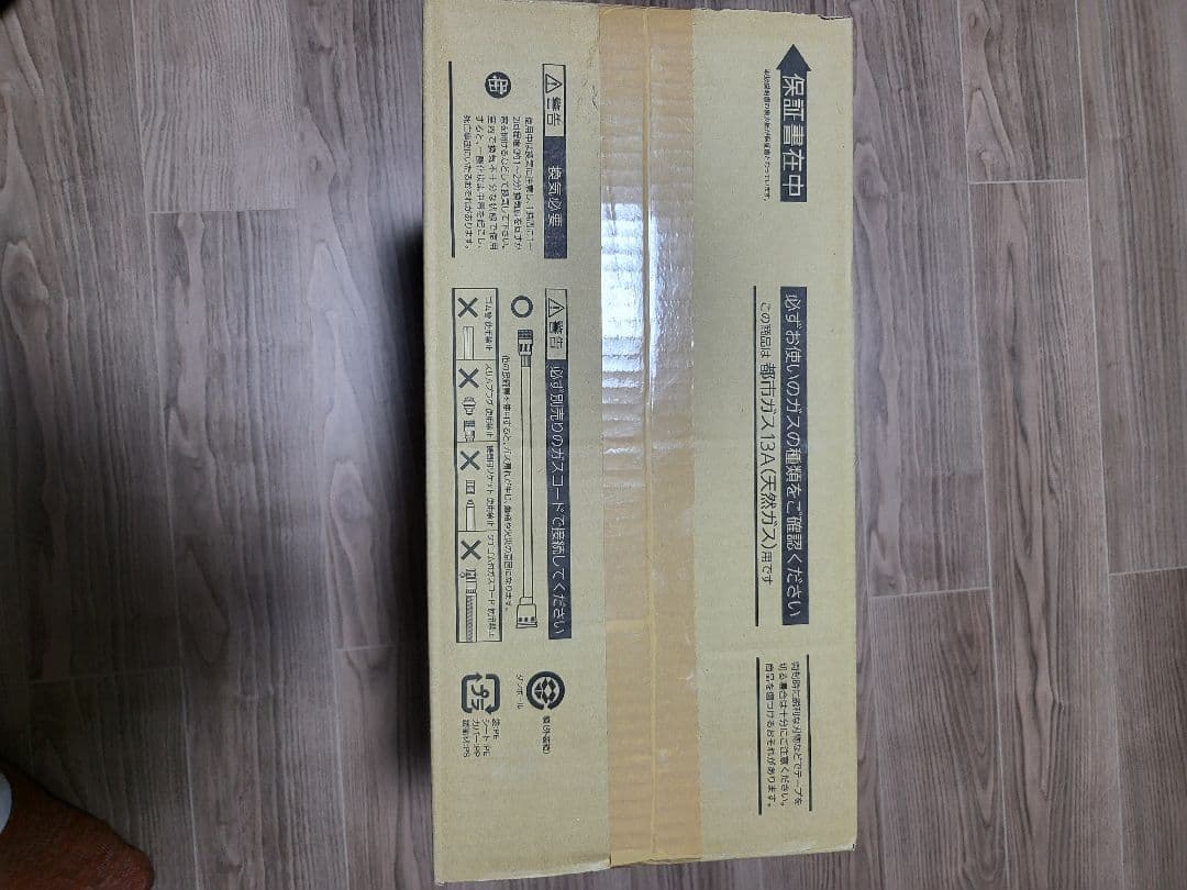 大阪ガスファンヒーター　140-5902