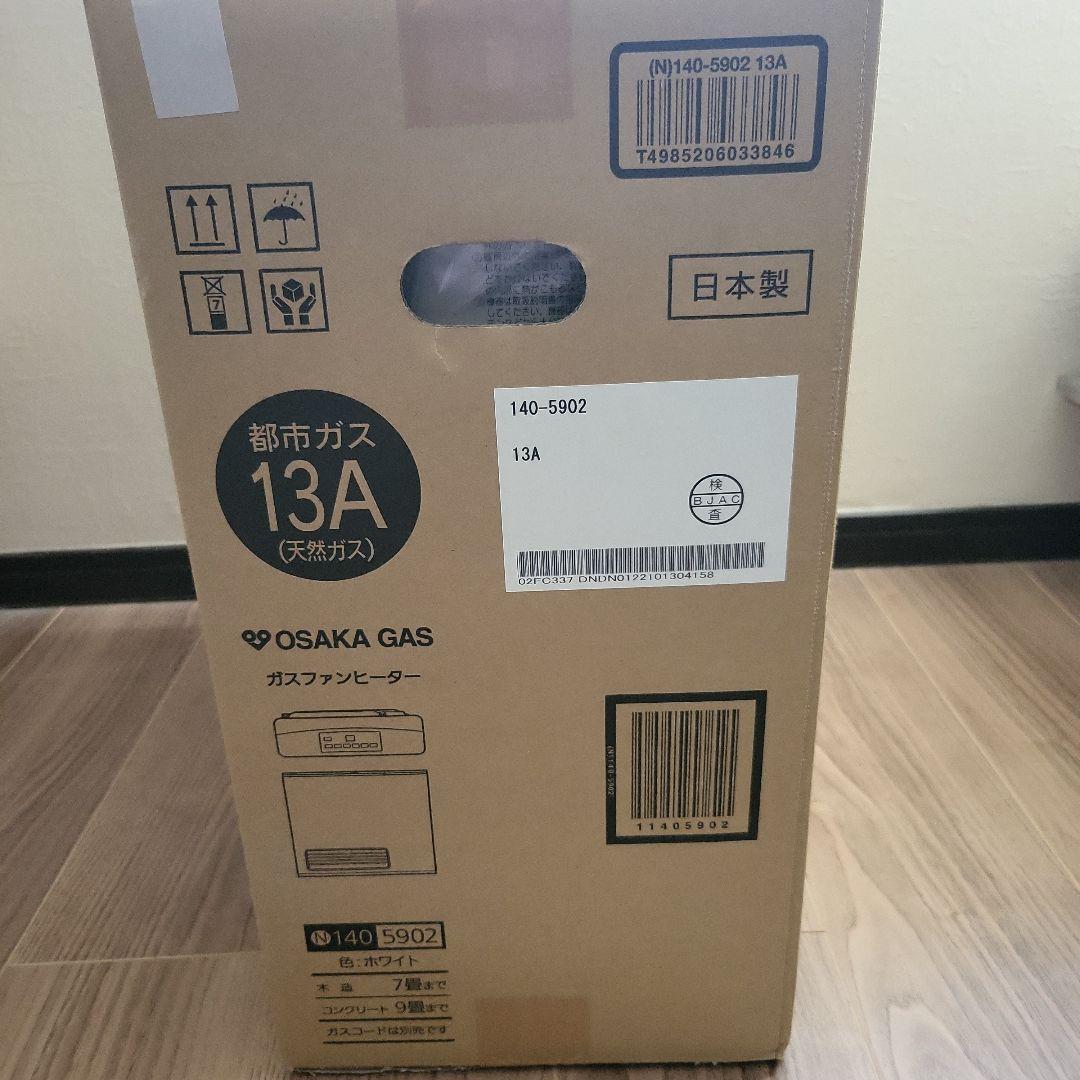 大阪ガスファンヒーター　140-5902