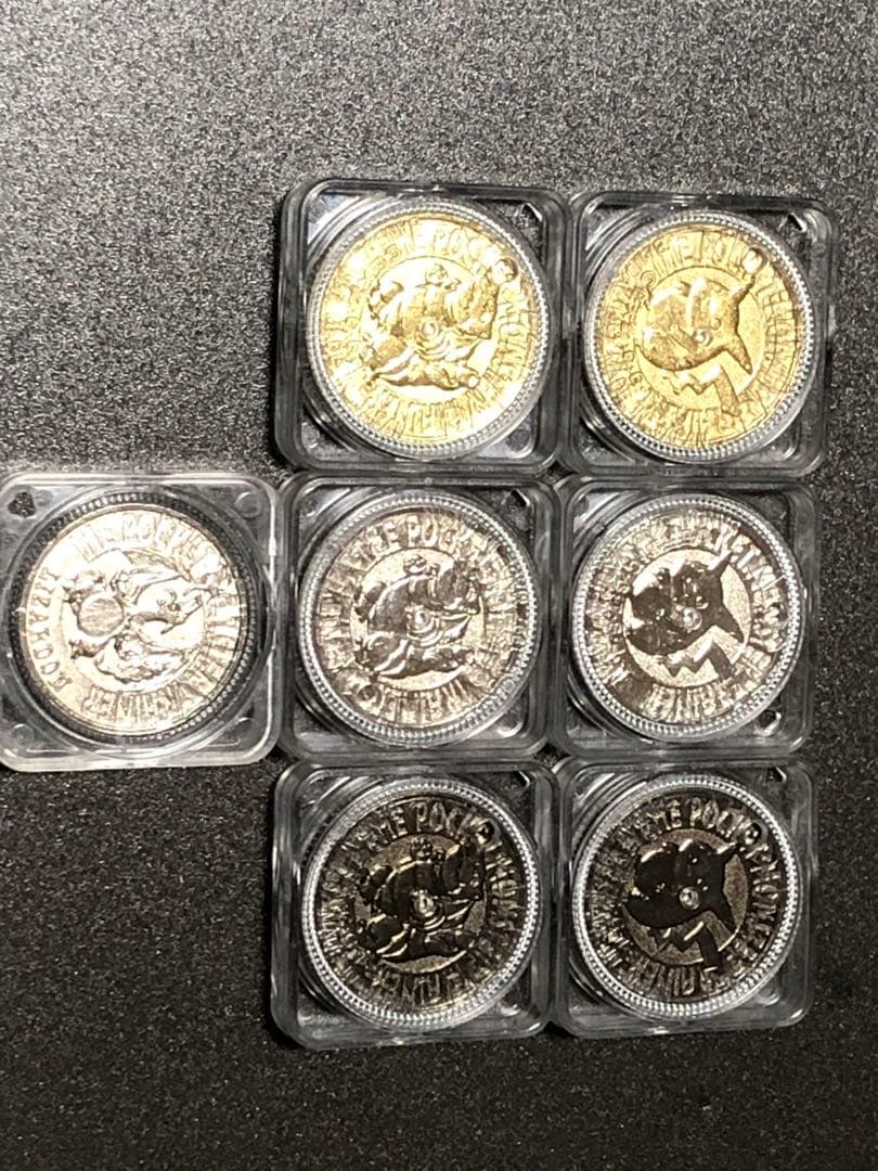 ポケモンバトル