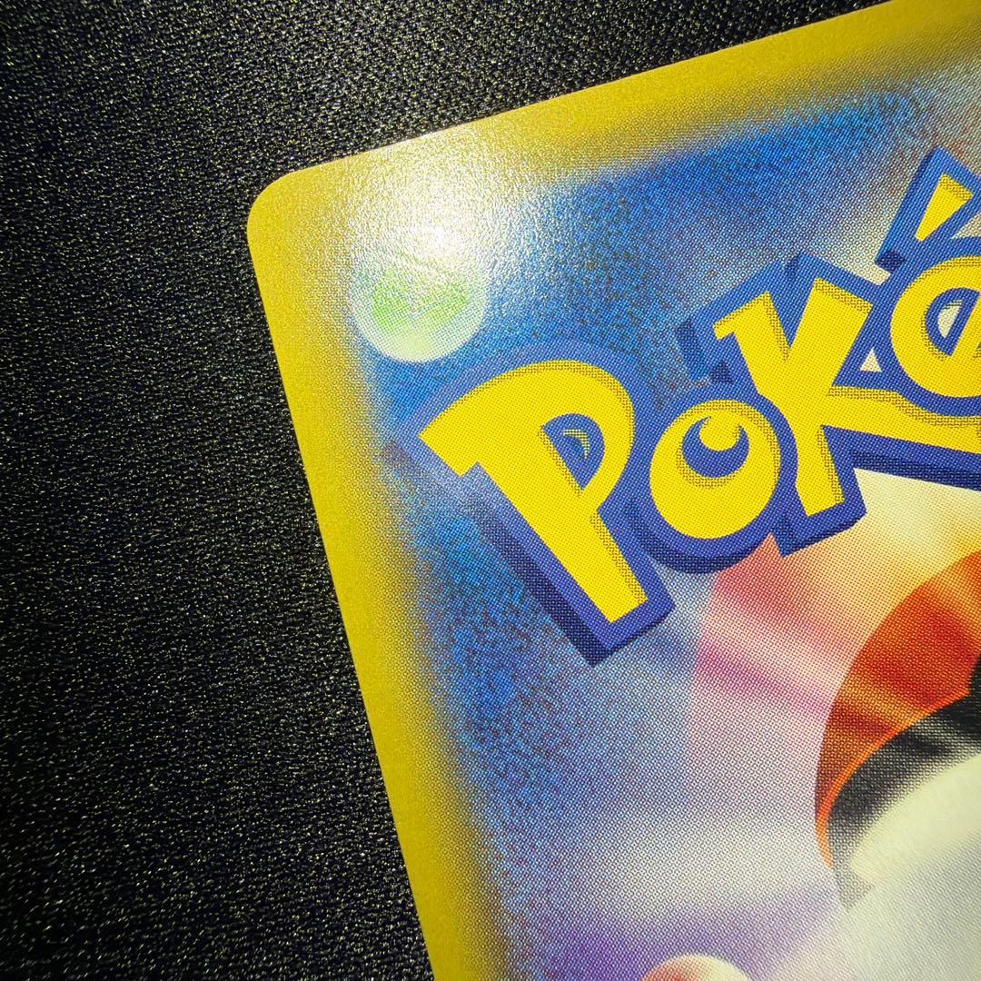 トゲピー&ピィ&ププリンGX SA(SR) SM12a