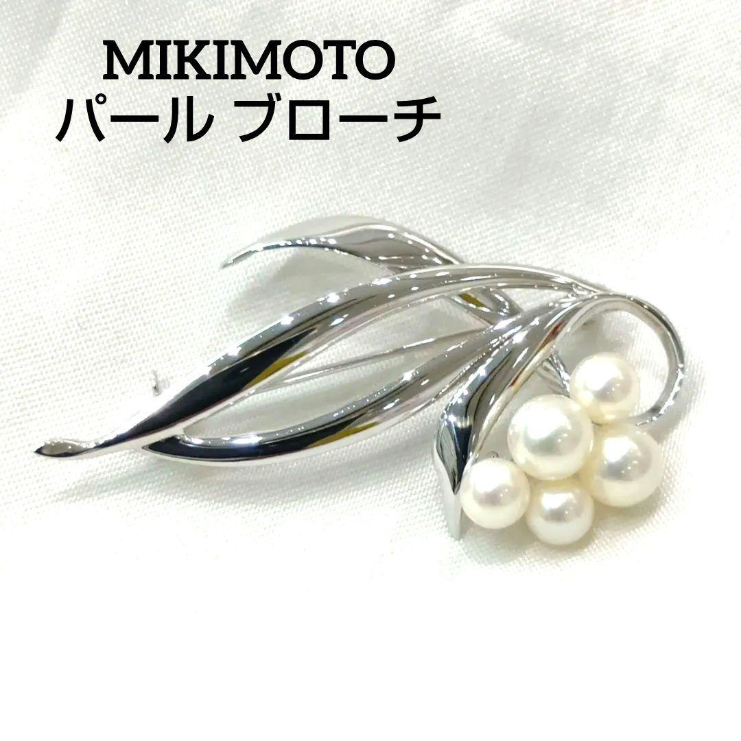 ⭐️MIKIMOTO⭐️小ぶり Silver ベビーパール デザインブローチ