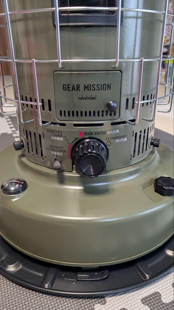 h*i様 TOYOTOMI KS-GE67(G) GREEN　トヨトミ　石油スト