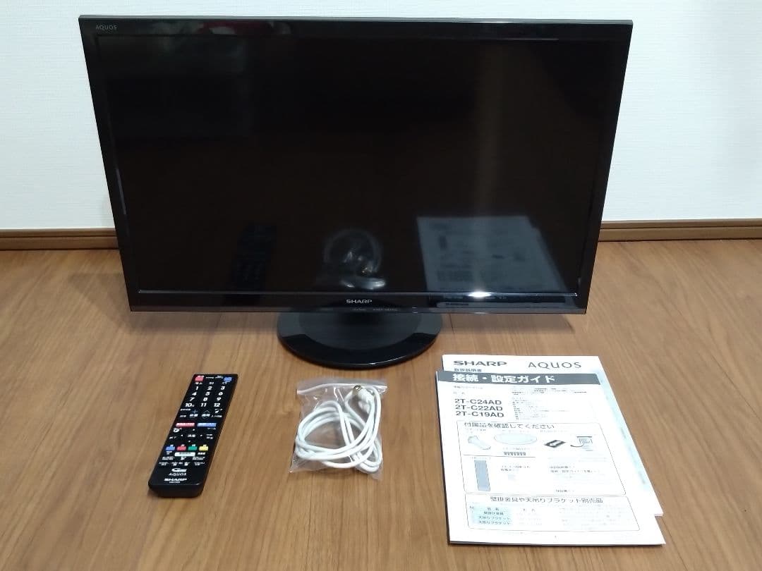 シャープ AQUOS 24型液晶テレビ 2T-C24AD 2020年製