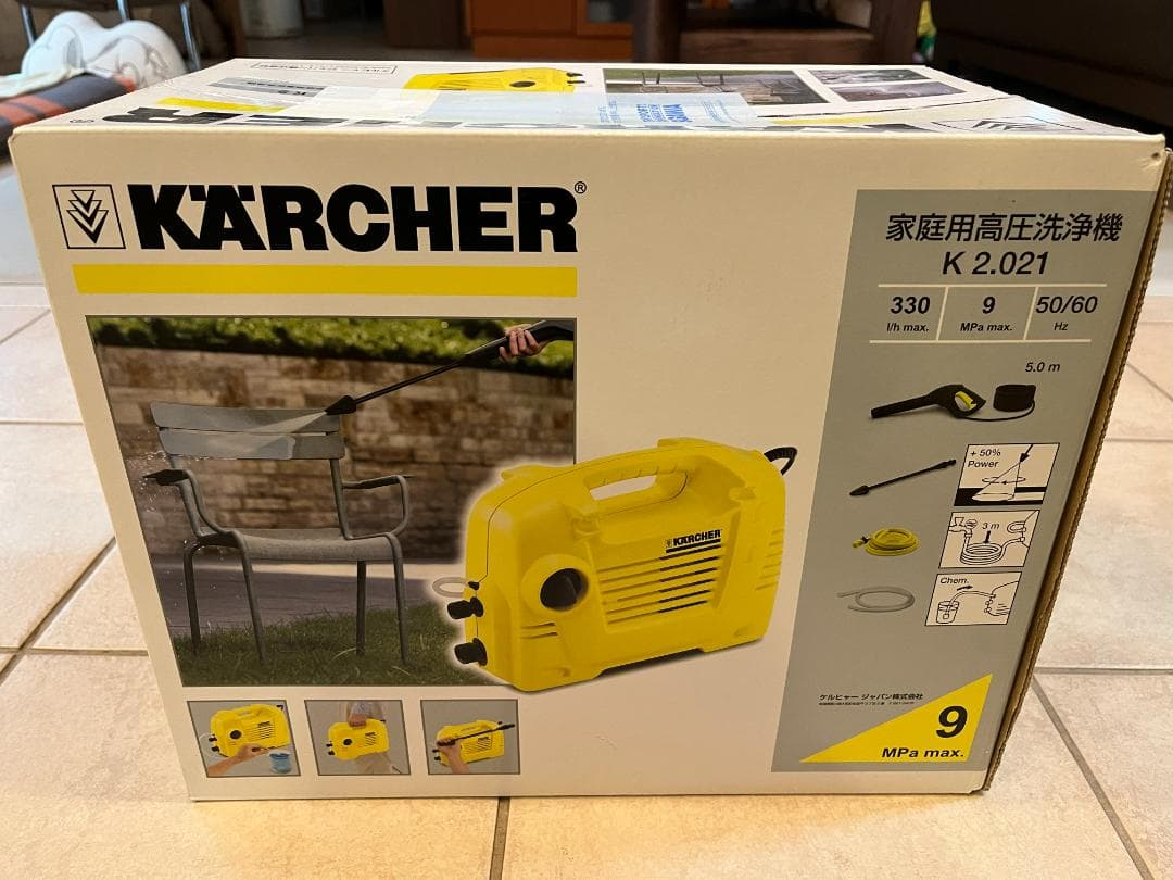 家庭用高圧洗浄機 K2.021