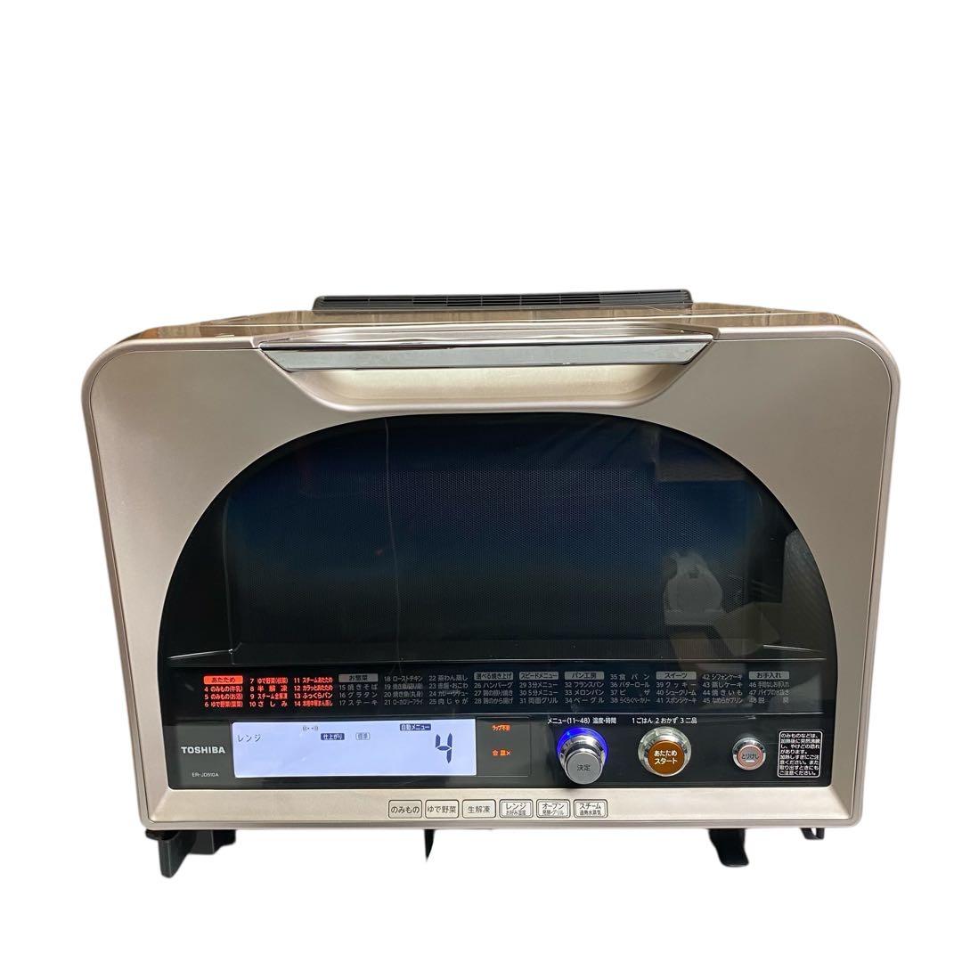 【美品】TOSHIBA 石窯ドーム スチームオーブンレンジ ER-JD510A