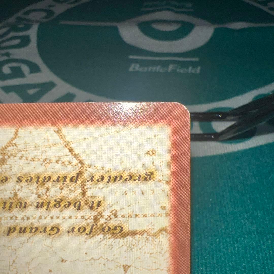 ワンピース　ハイパーバトル　カードダス　ルフィ海賊団　カンパイッ！！S09