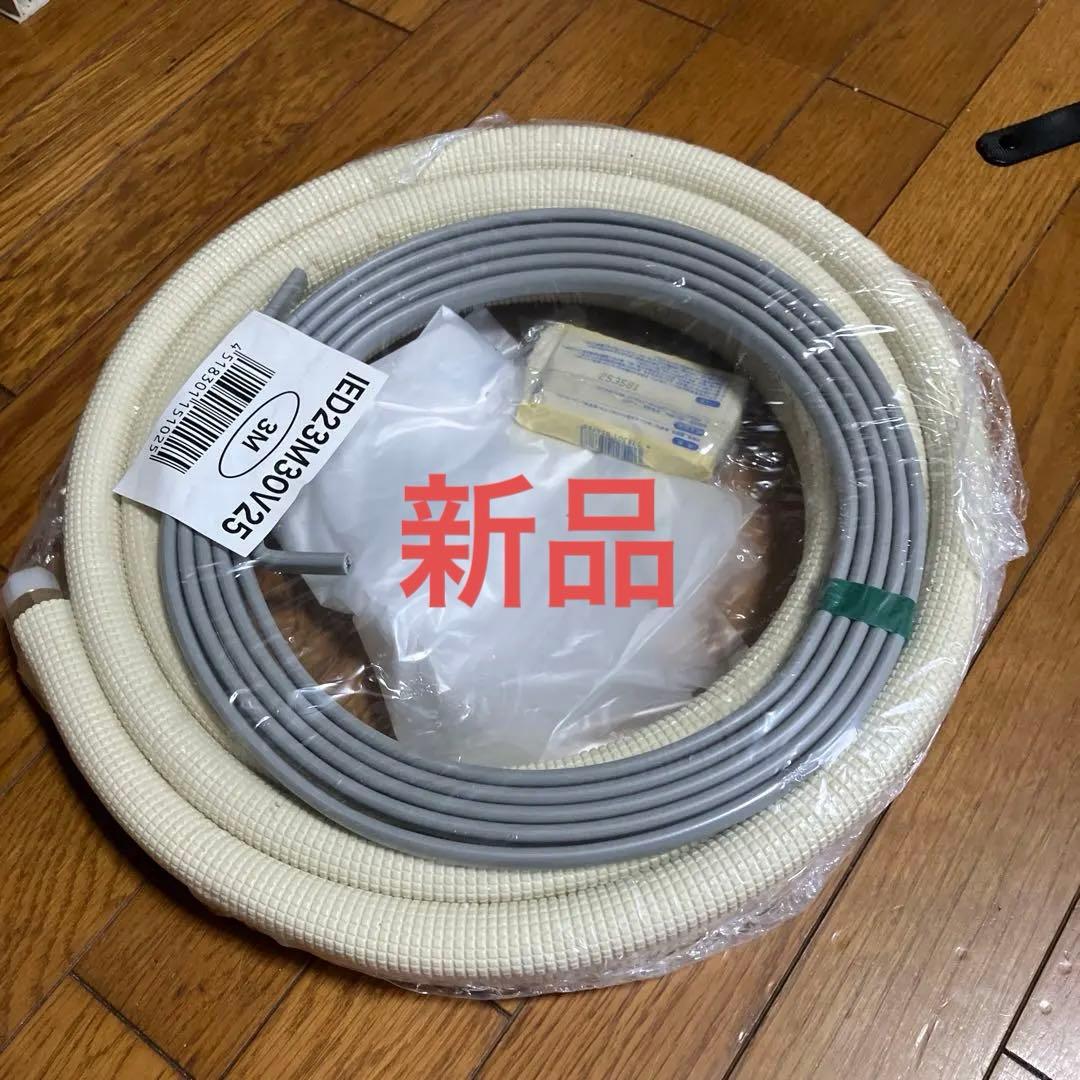 三菱電機　エアコン　霧ヶ峰　(引取り限定)