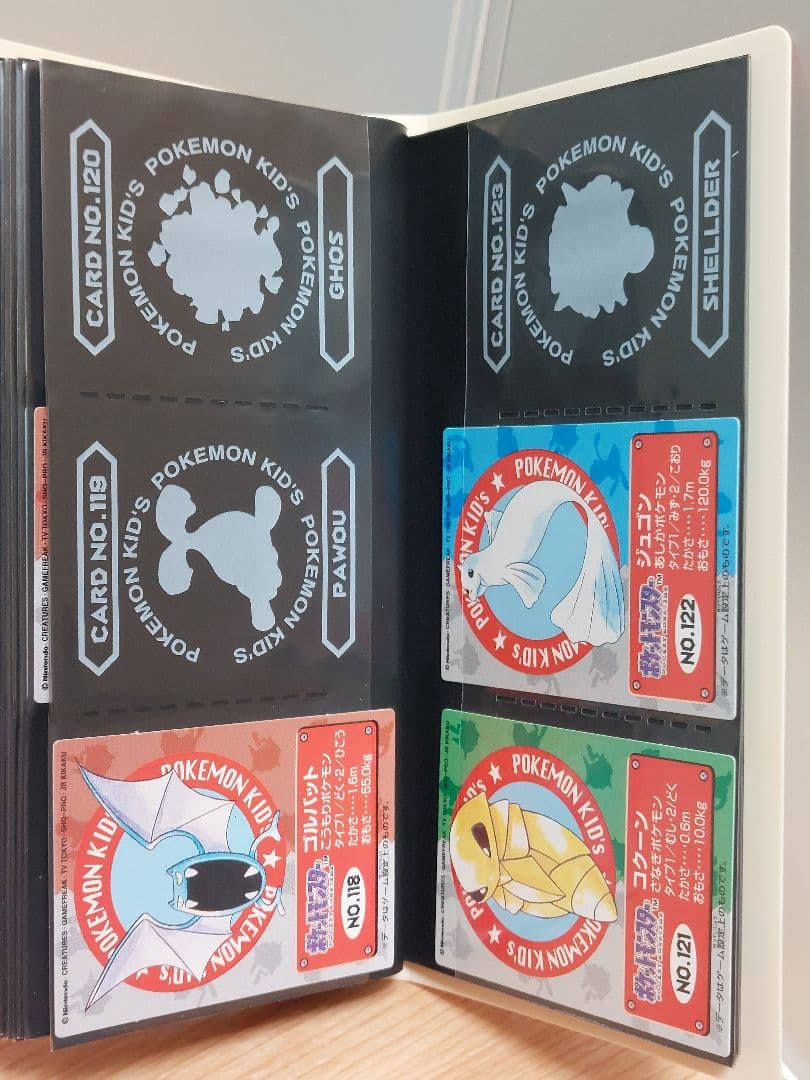 ポケモンキッズ　カードコレクションファイル
