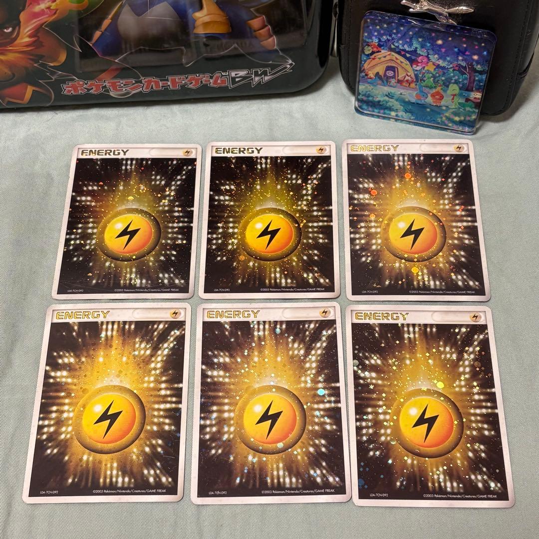 雷　アクマグエネルギー　基本エネルギー　渦巻き　6枚まとめ売り tf6