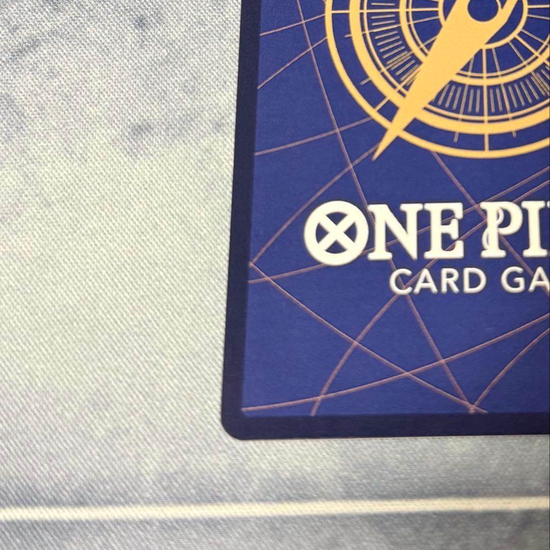 ワンピースカード ユースタス・キッド コミパラ 新時代の主役 OP05-074