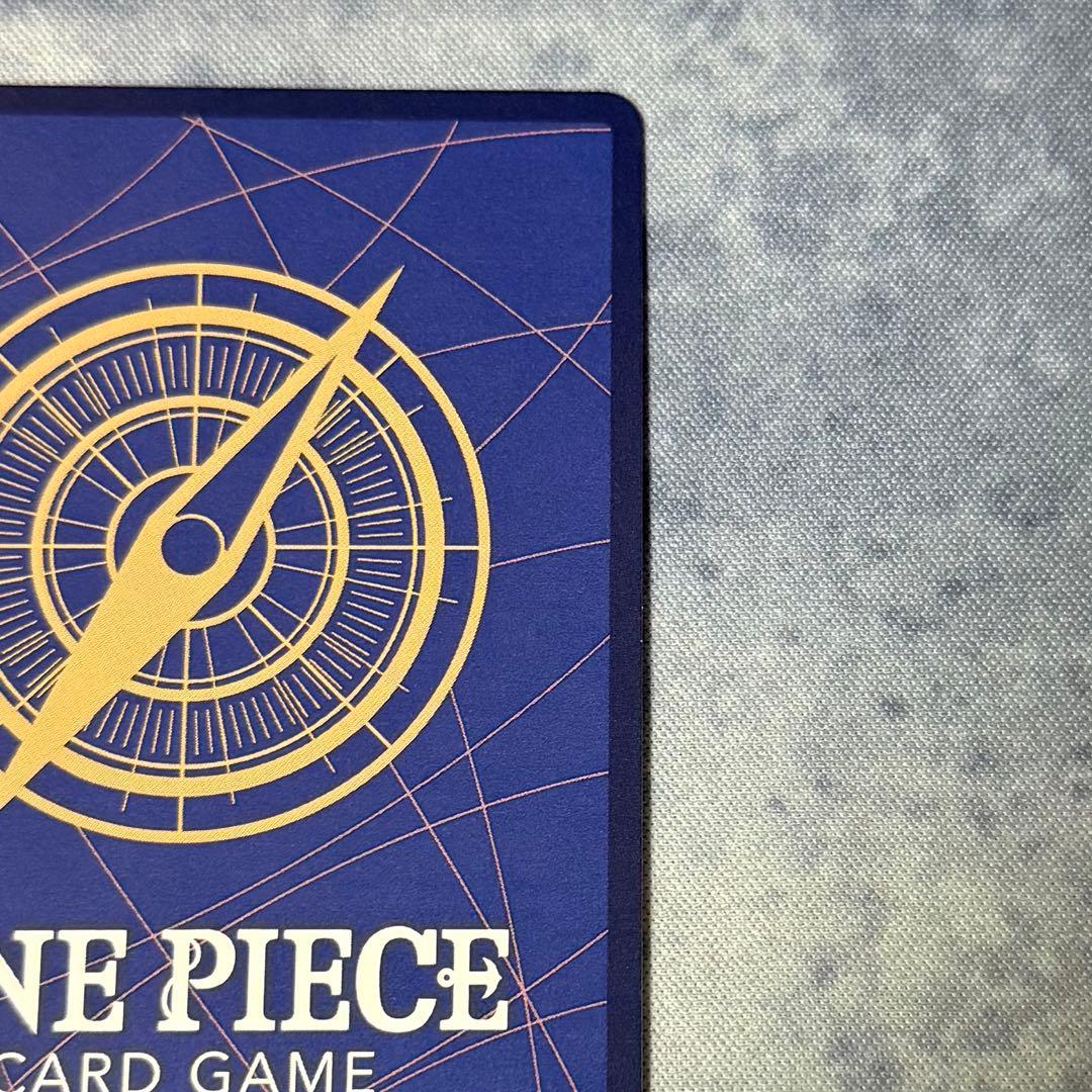 ワンピースカード ユースタス・キッド コミパラ 新時代の主役 OP05-074