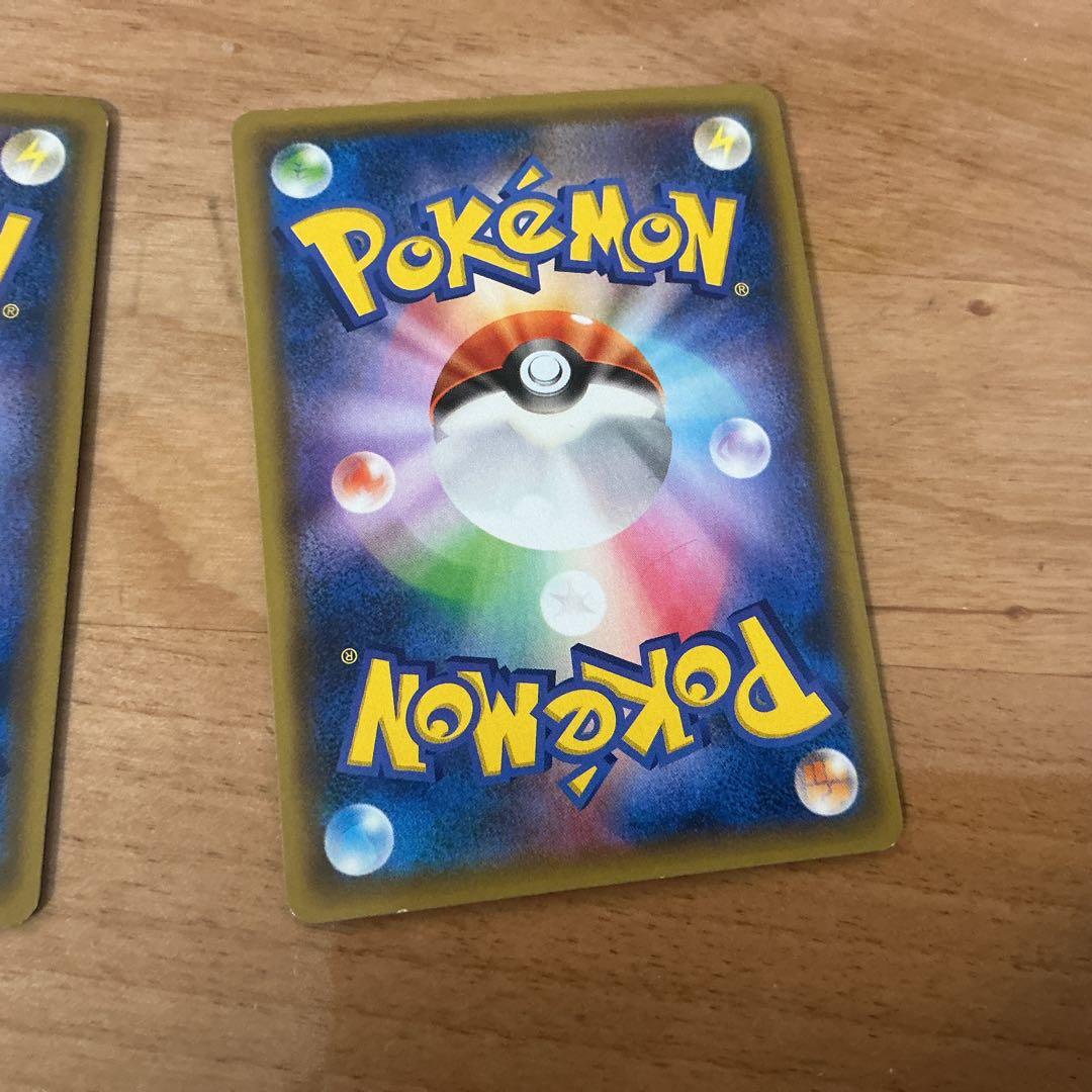 4枚セット　フーパ：光輪の超魔神 フーパ 入場者プレゼント