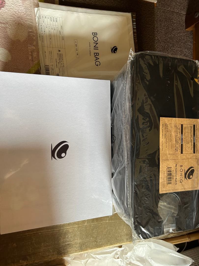 BONIQ 3.0 低音調理器