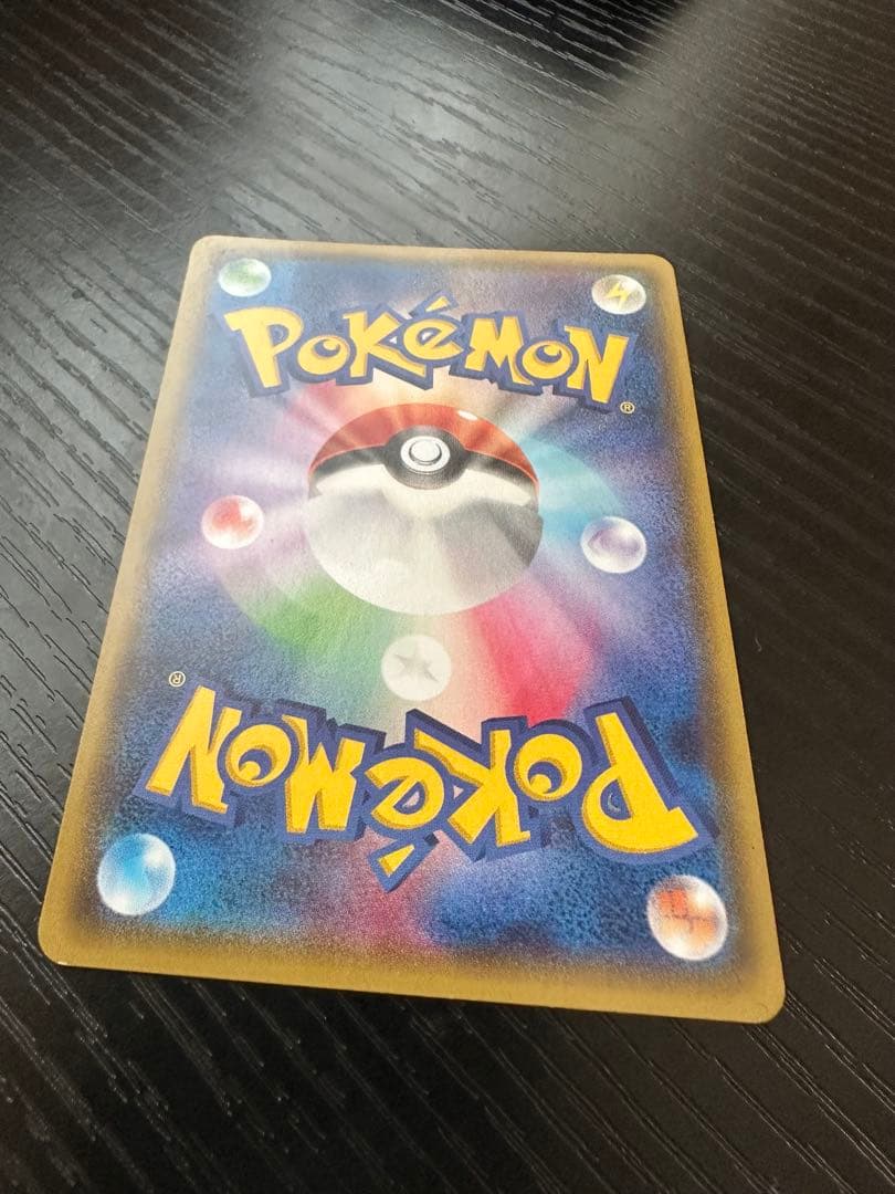 MレックウザEX XYD メガバトルデッキ60 MレックウザEX 006/018