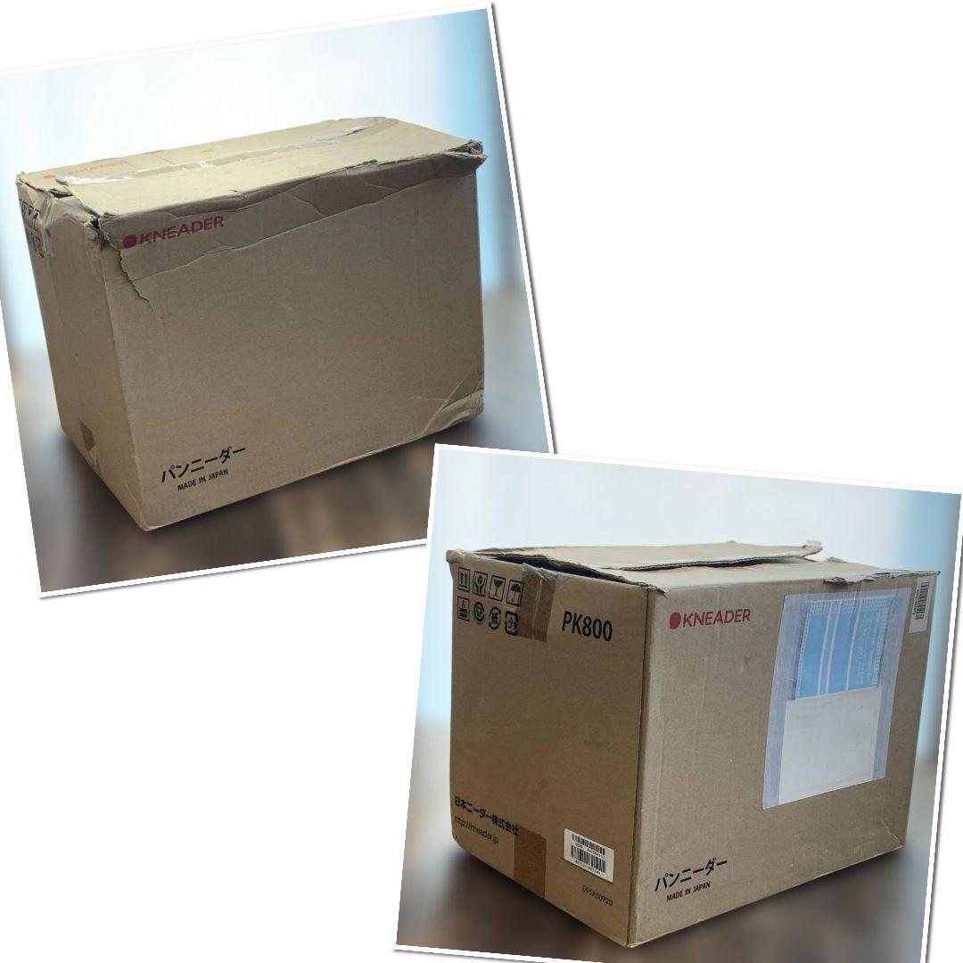 美品 日本ニーダー KNEADER パンニーダー PK800 レシピ・取説・箱付