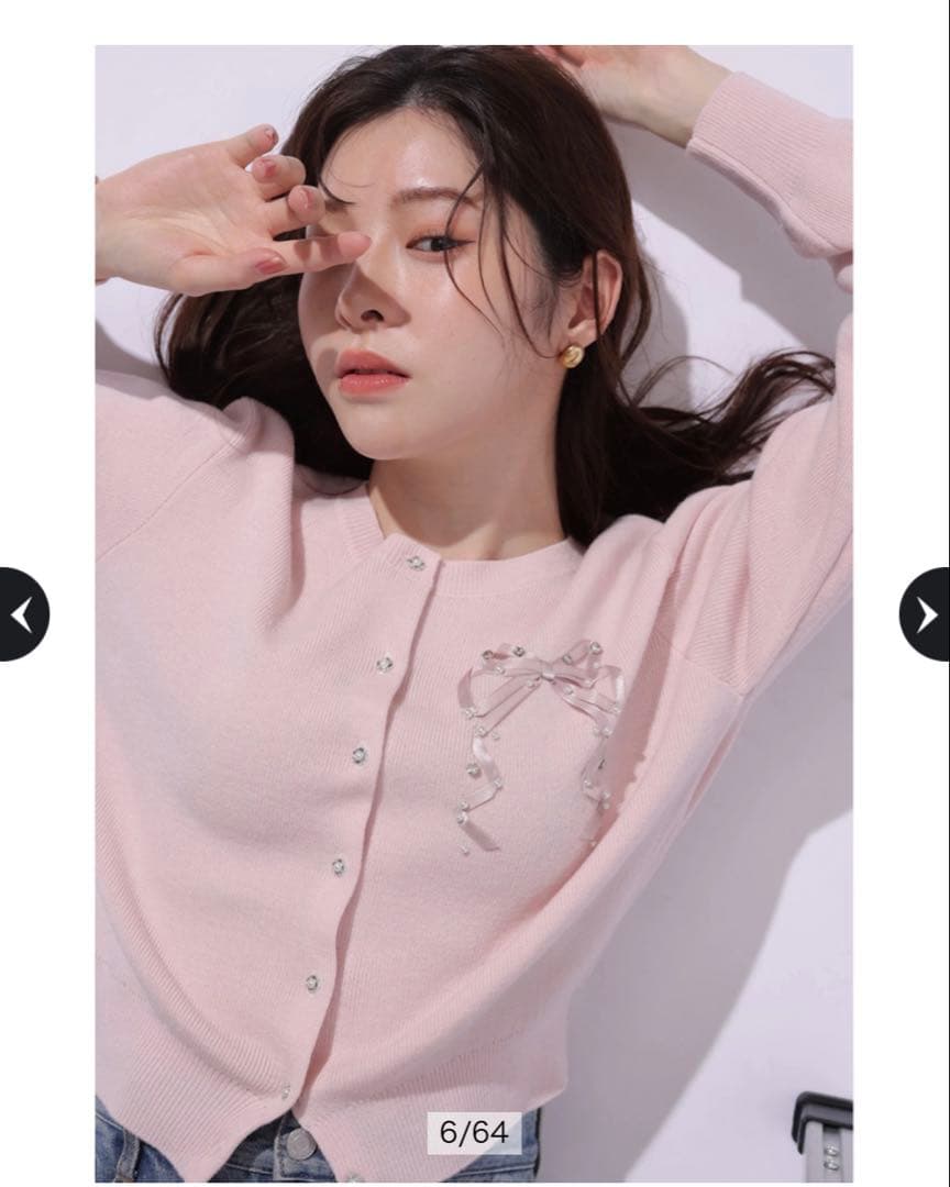 Rirandture リボンテープ刺繍カーディガン ピンク