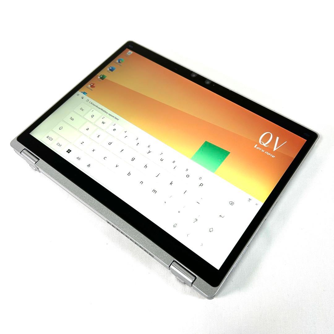 Let's note QV1 i7 512GB 16GB タッチパネル SIM