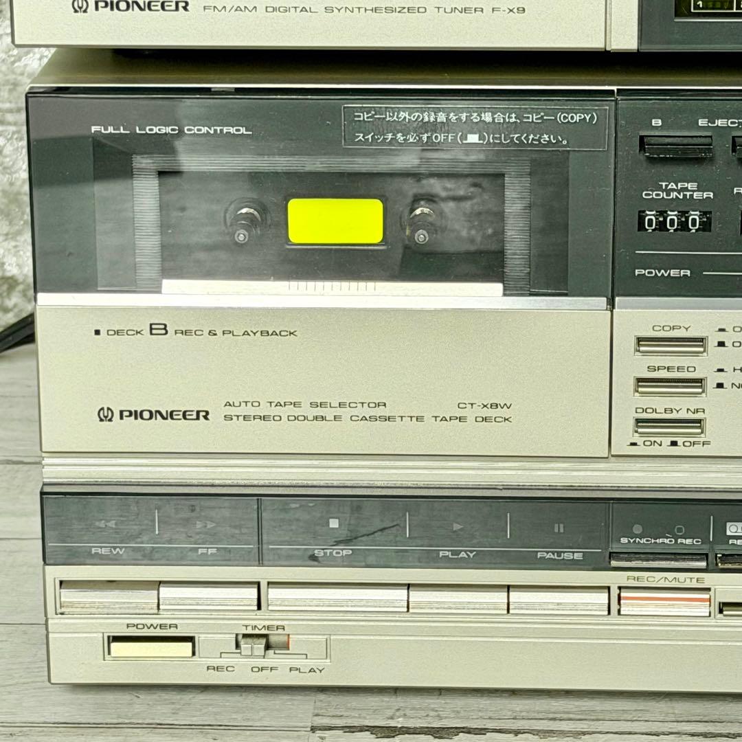 Pioneer Privateシリーズ・システムコンポ