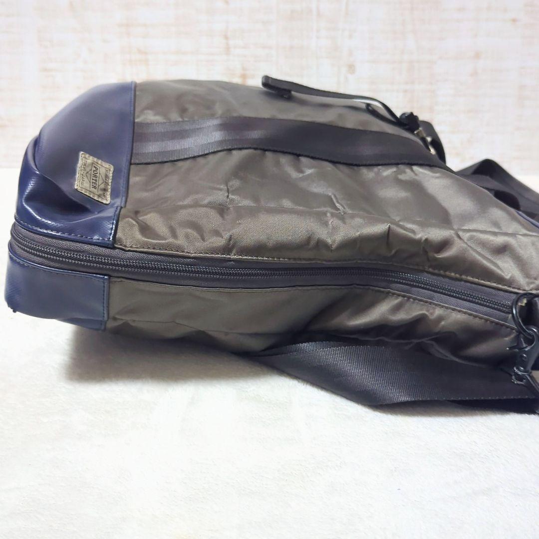 限定コラボ【PORTER SAC'S BAR】ポータートートバッグ 2way