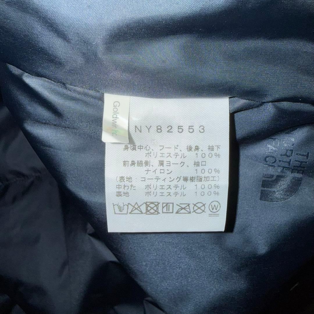 25-26秋冬 ノースフェイス マウンテンインサレーションジャケット 防水 中綿