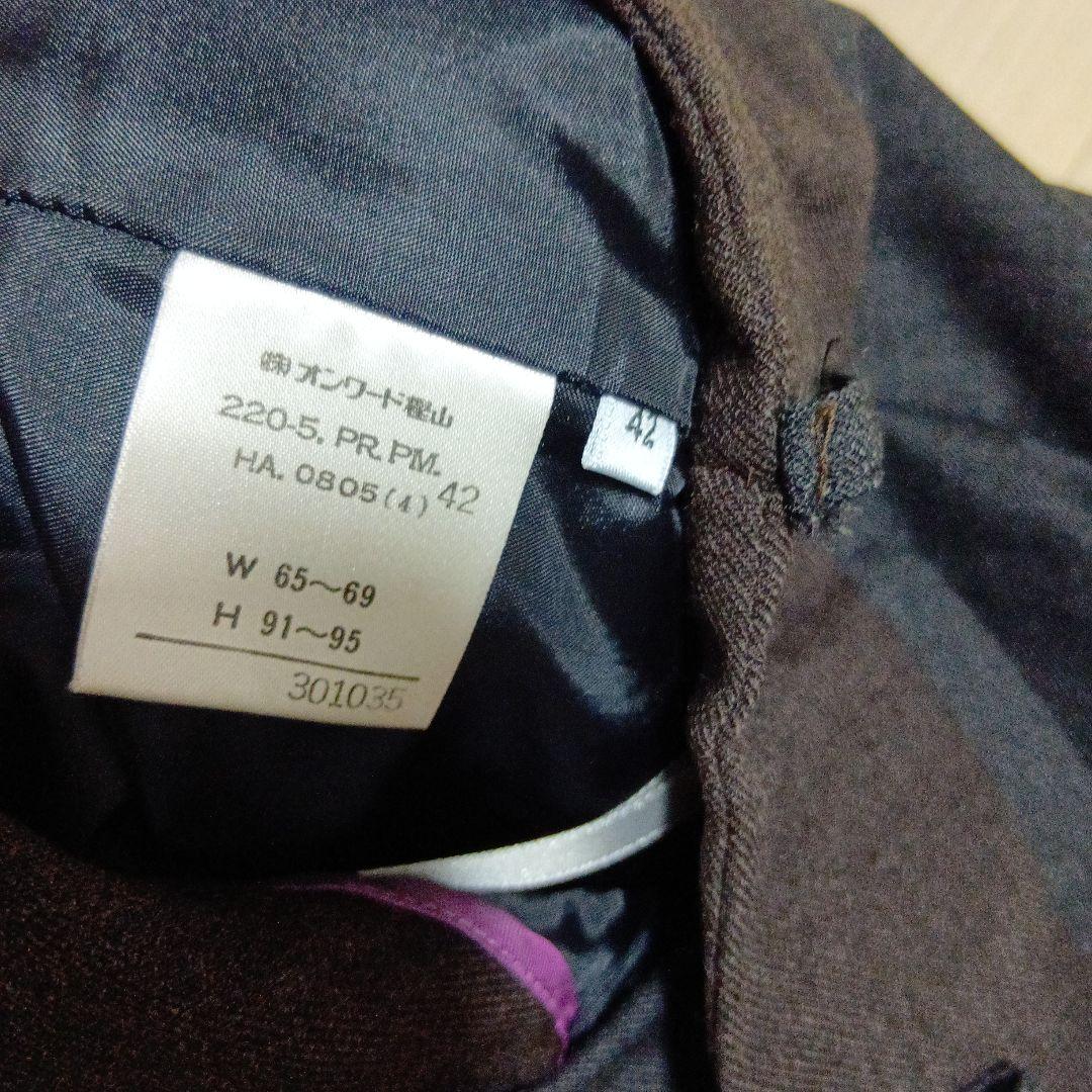 PaulSmith　ポールスミス　スーツ　セットアップ