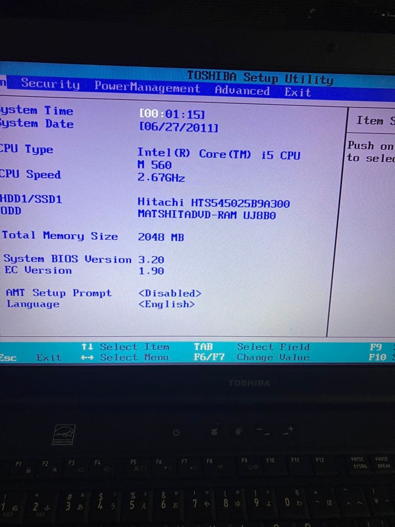 Toshiba ノートPC Intel Core i5