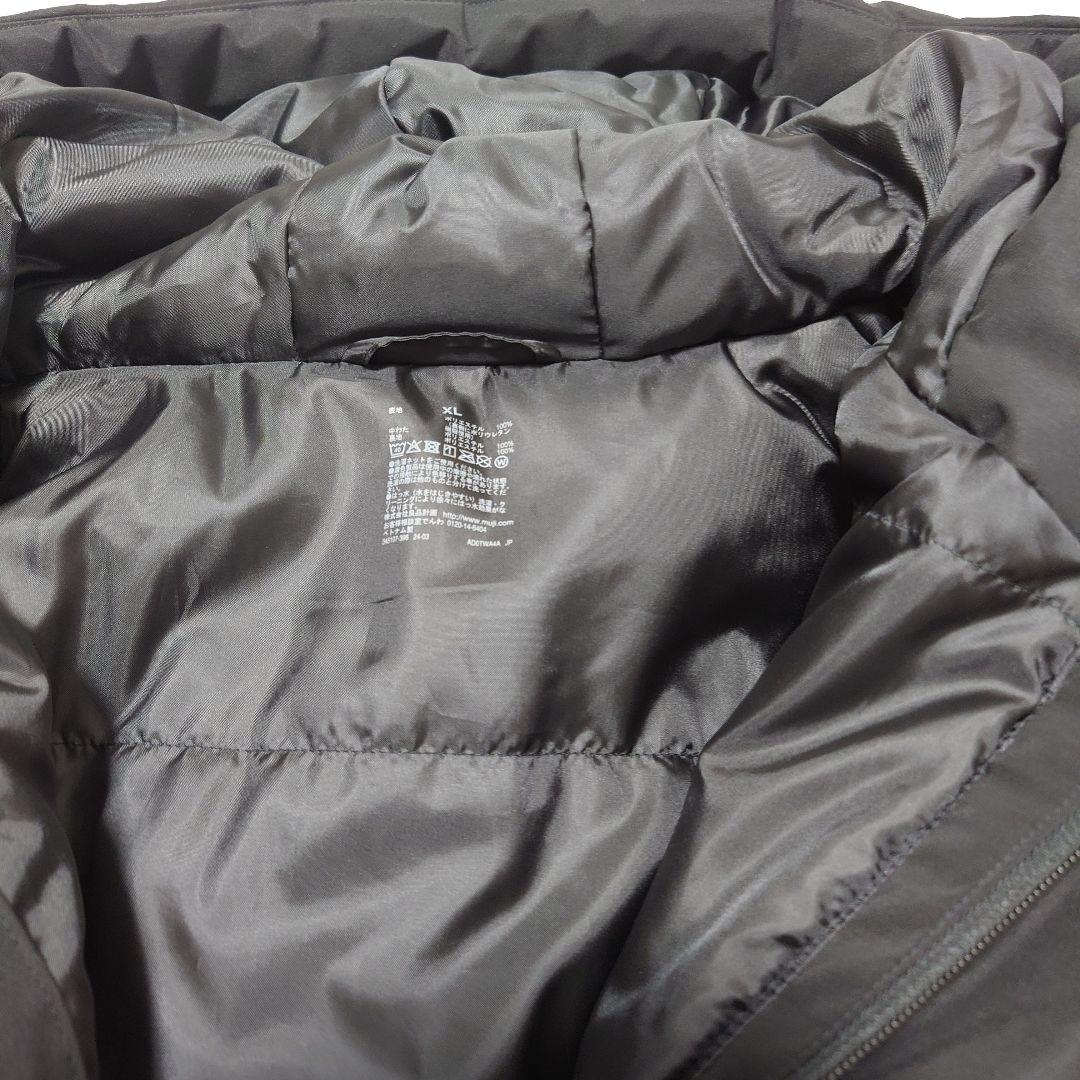【新品】無印良品 フードジャケットジャンパー XL ブラック メンズ　洗える中綿