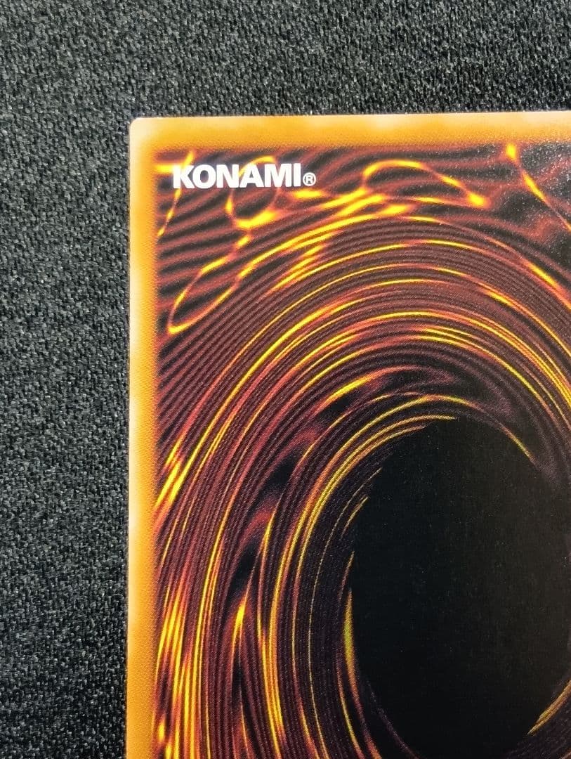 遊戯王　耀聖の花詩ルキナ　プリズマ　プリシク　エルフェンノーツ