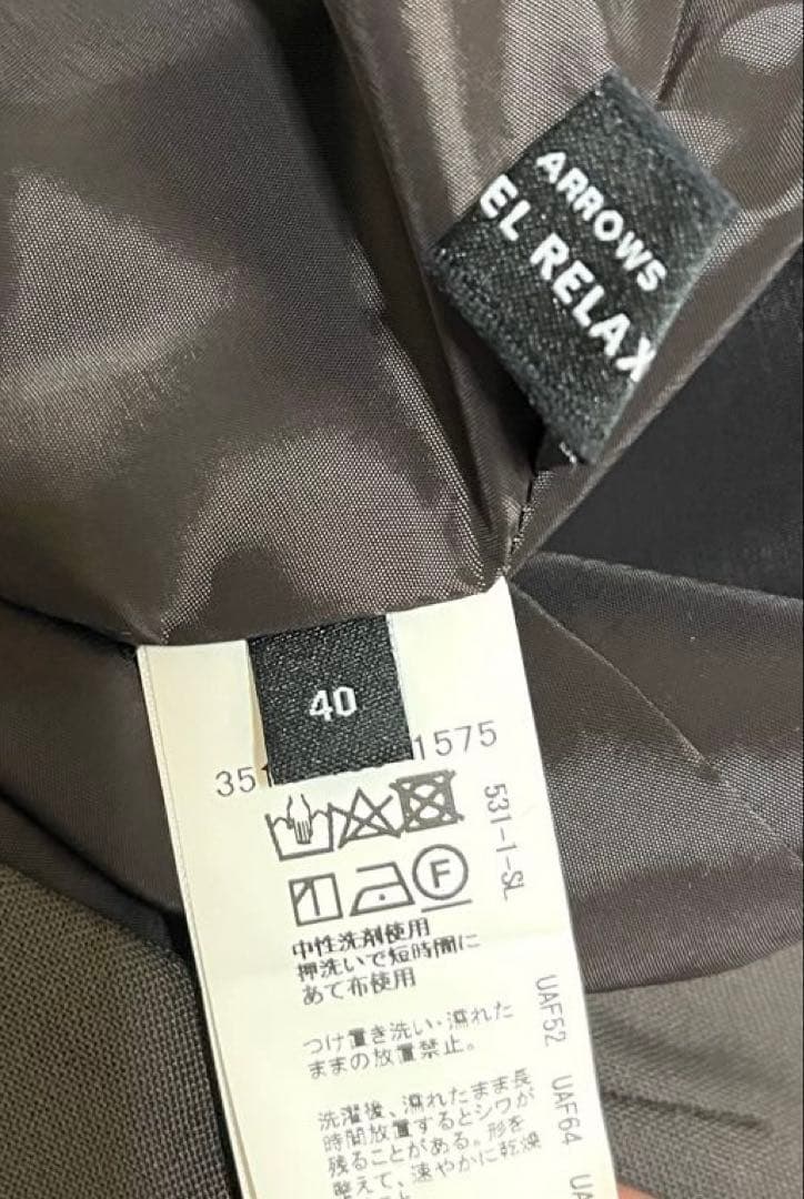 green label relaxing スーツ　レディース　パンツスーツ　40