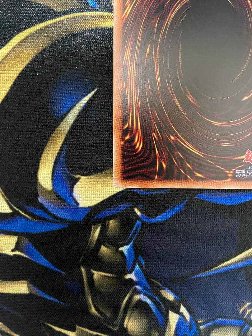 遊戯王 無限泡影25th クオシク