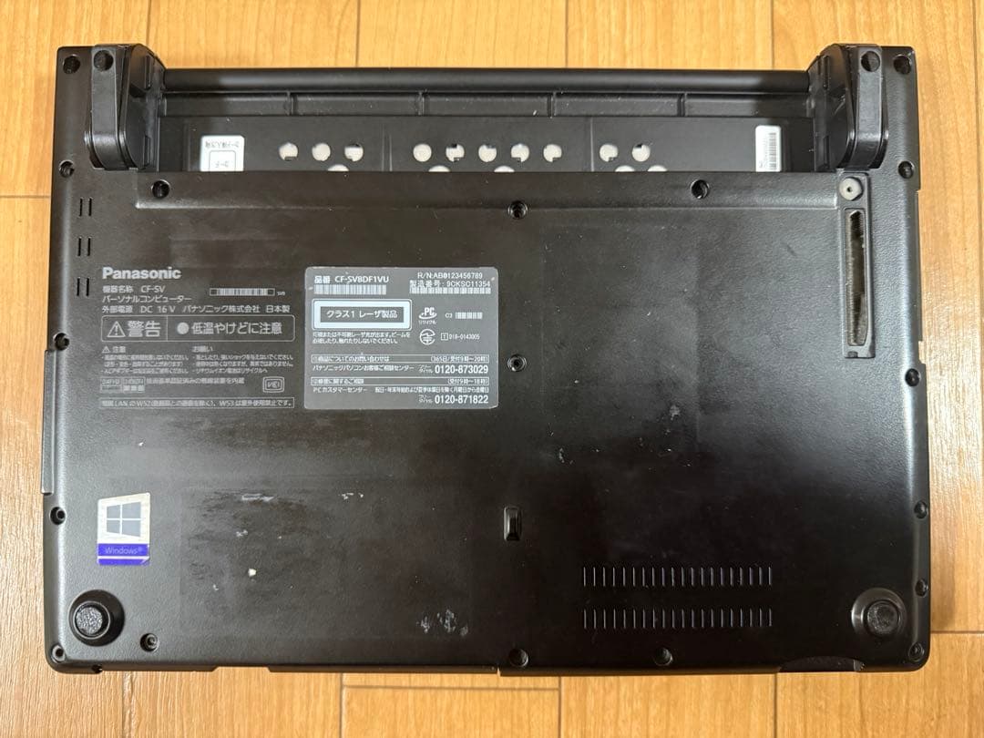 ジャンク動作品 本体のみ パナソニック let’s note 2台