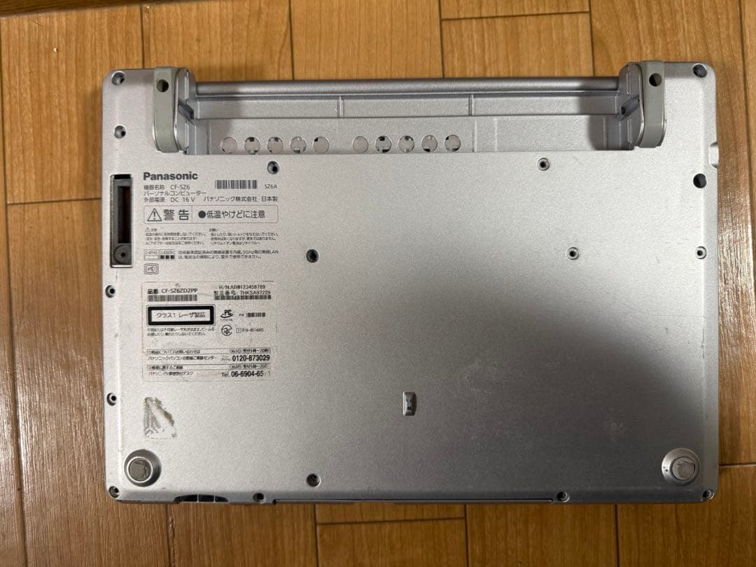 ジャンク動作品 本体のみ パナソニック let’s note 2台